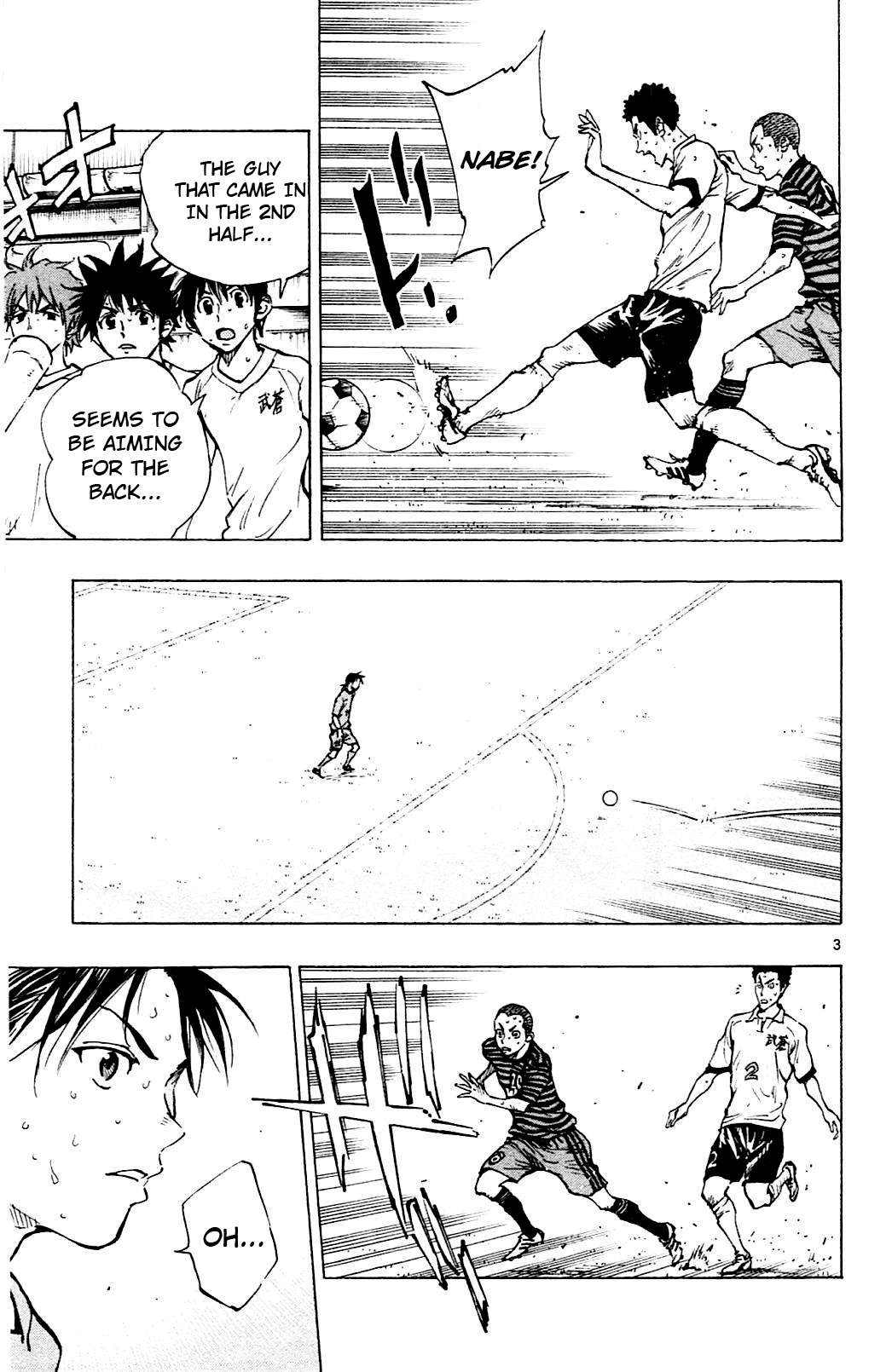 Page 3 of Chapter 134