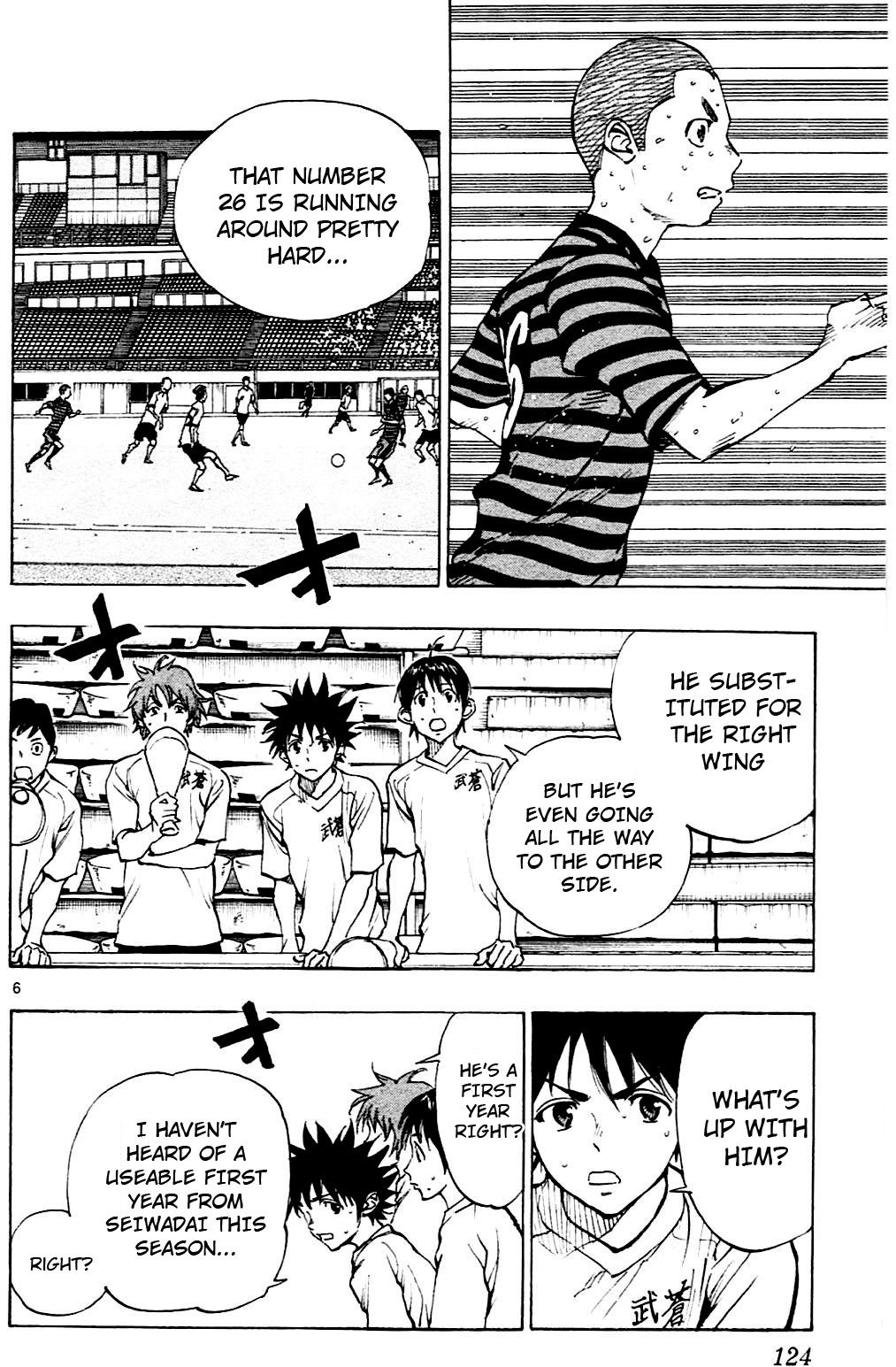 Page 6 of Chapter 134
