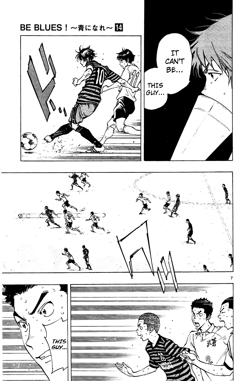Page 7 of Chapter 134