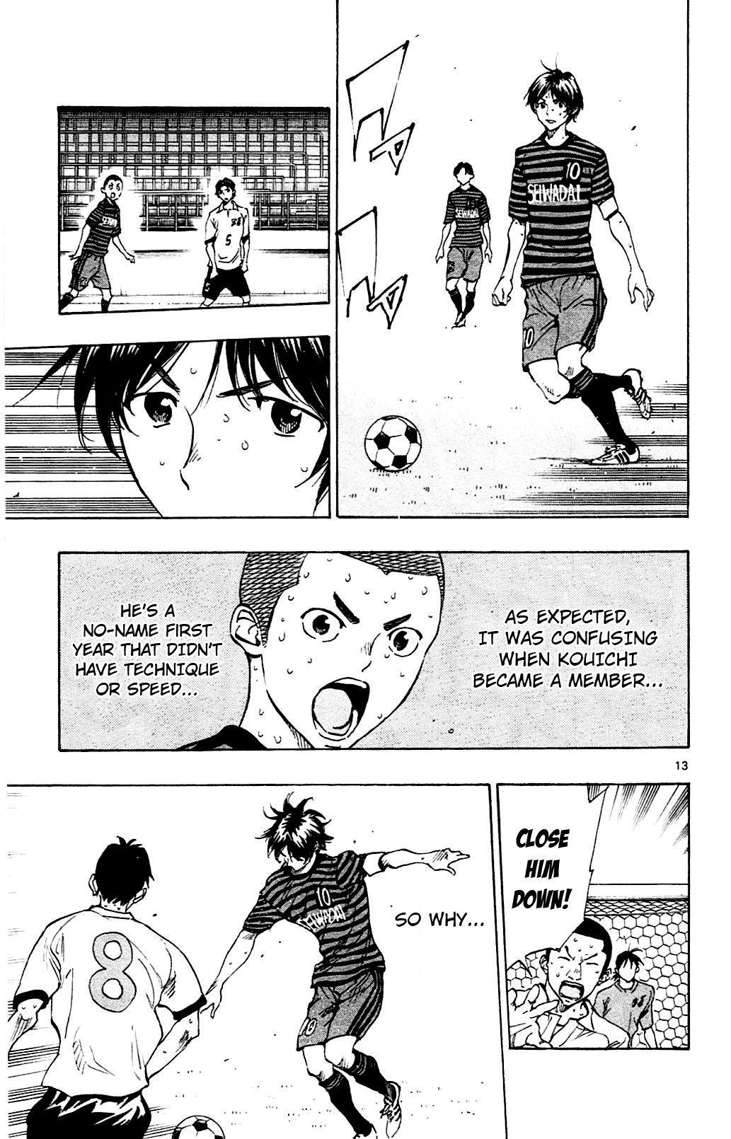 Page 13 of Chapter 134