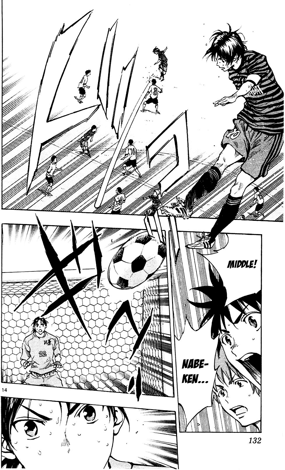 Page 14 of Chapter 134