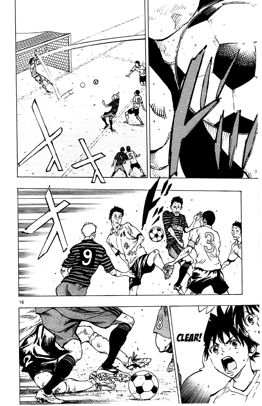 Page 16 of Chapter 134