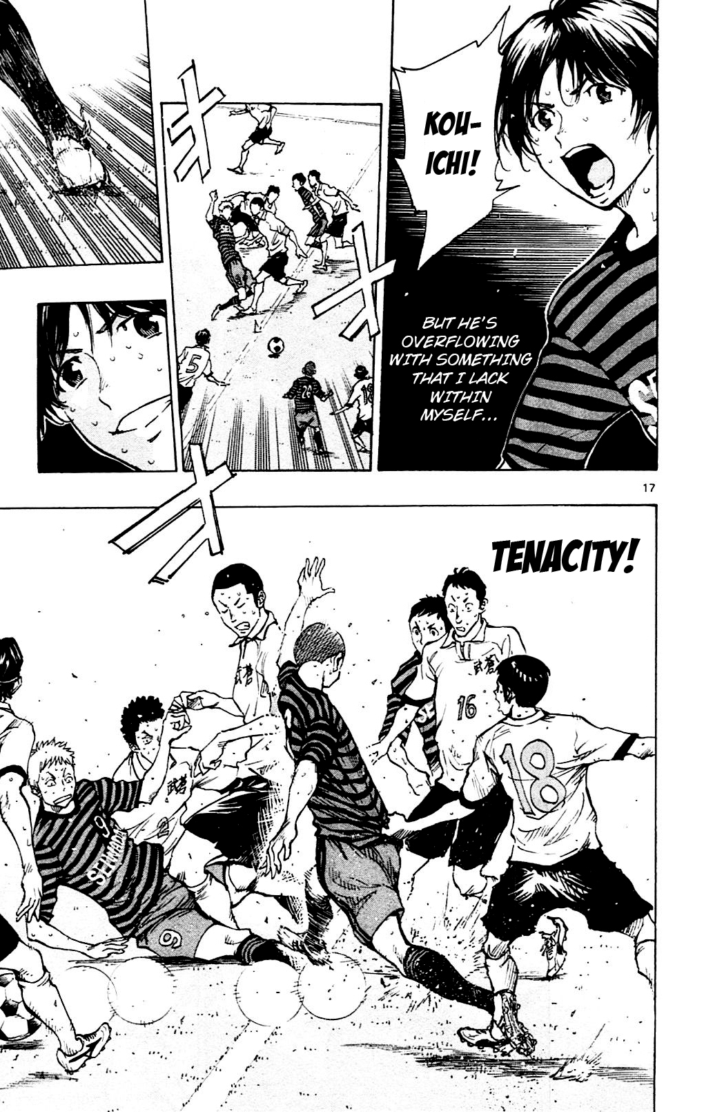 Page 17 of Chapter 134