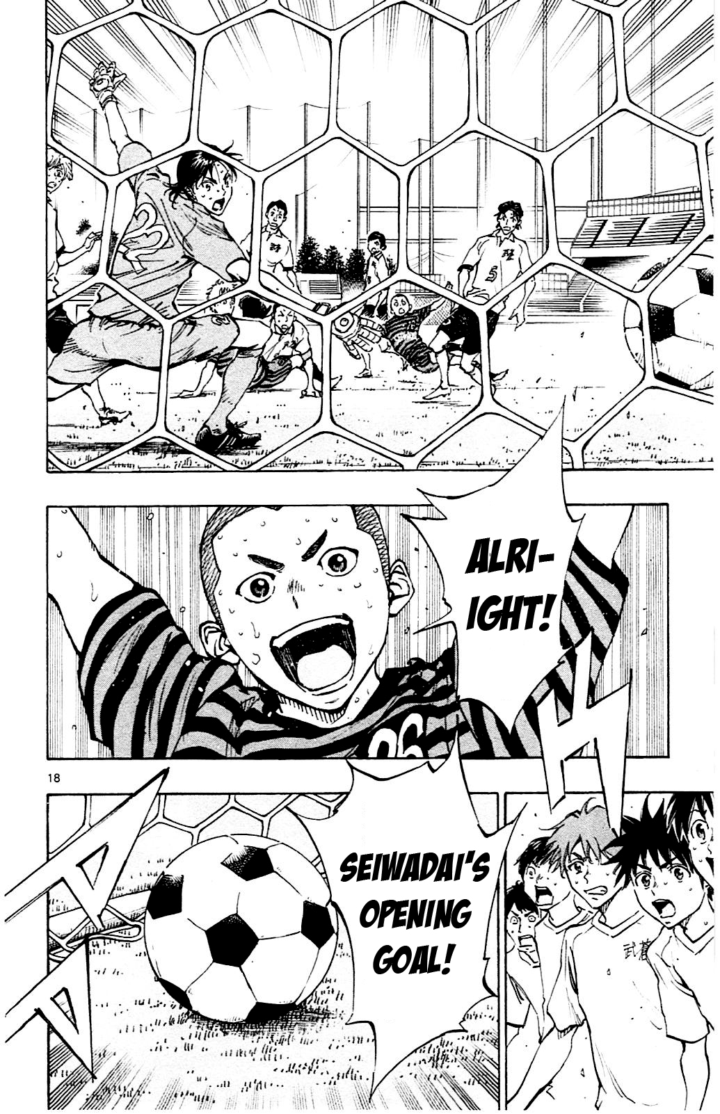 Page 18 of Chapter 134