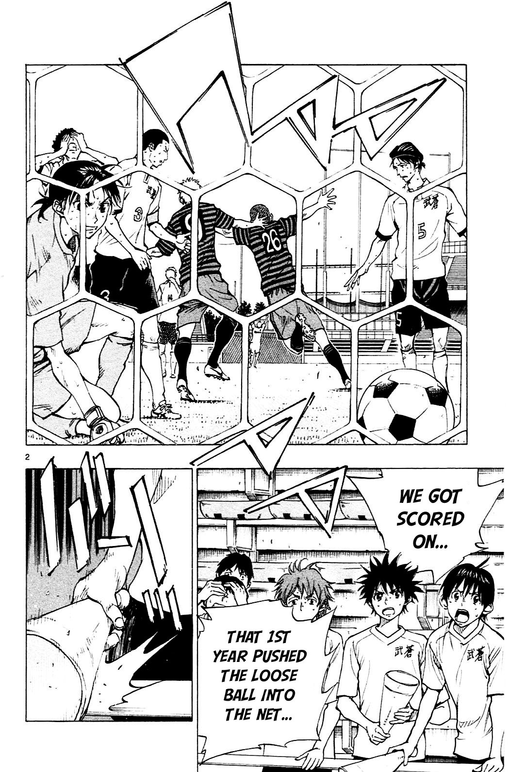 Page 2 of Chapter 135