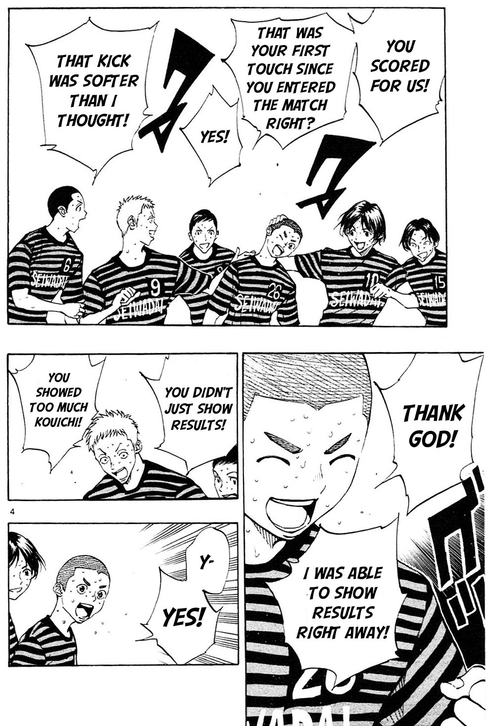 Page 4 of Chapter 135