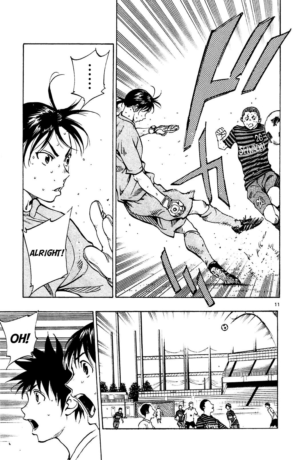 Page 11 of Chapter 135