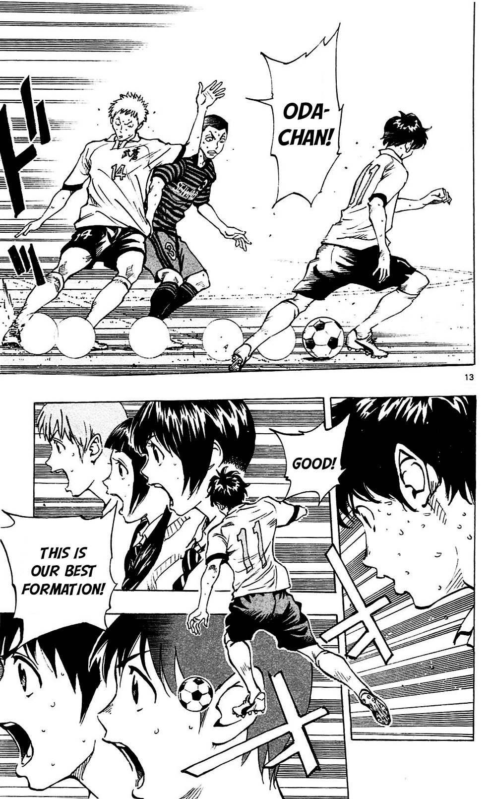 Page 13 of Chapter 135