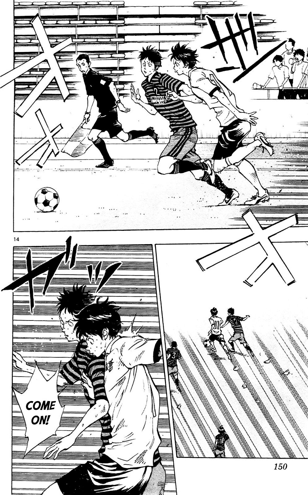 Page 14 of Chapter 135