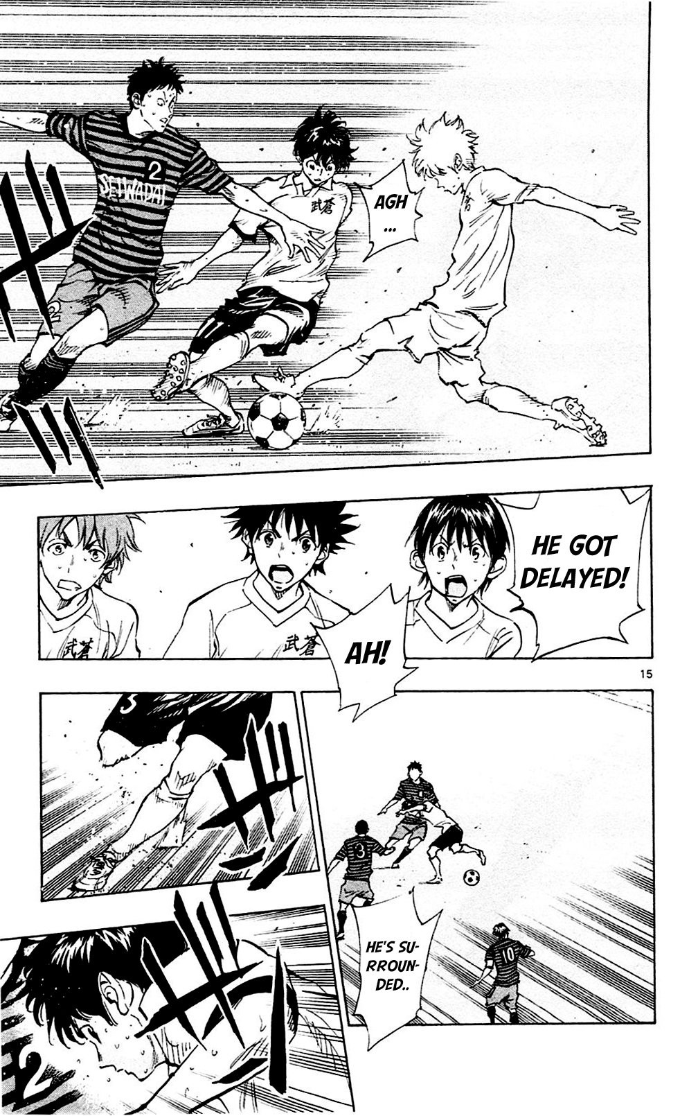 Page 15 of Chapter 135