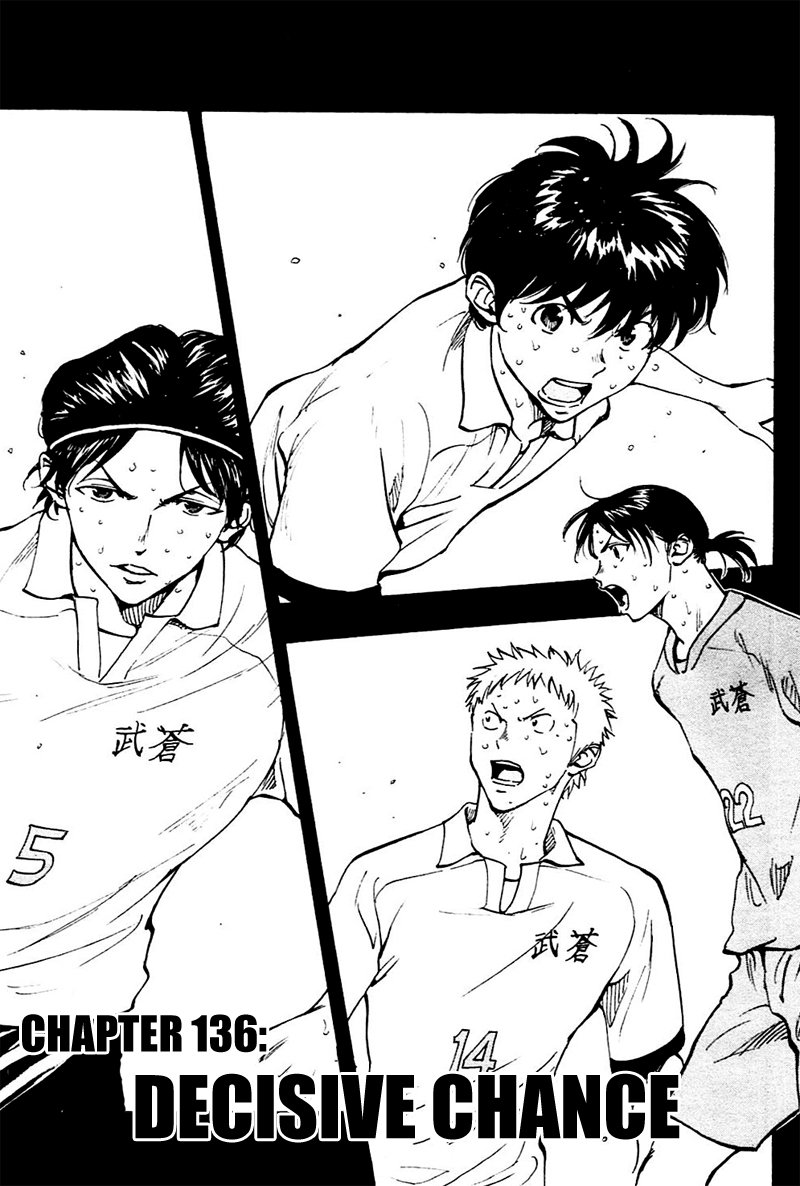Page 1 of Chapter 136