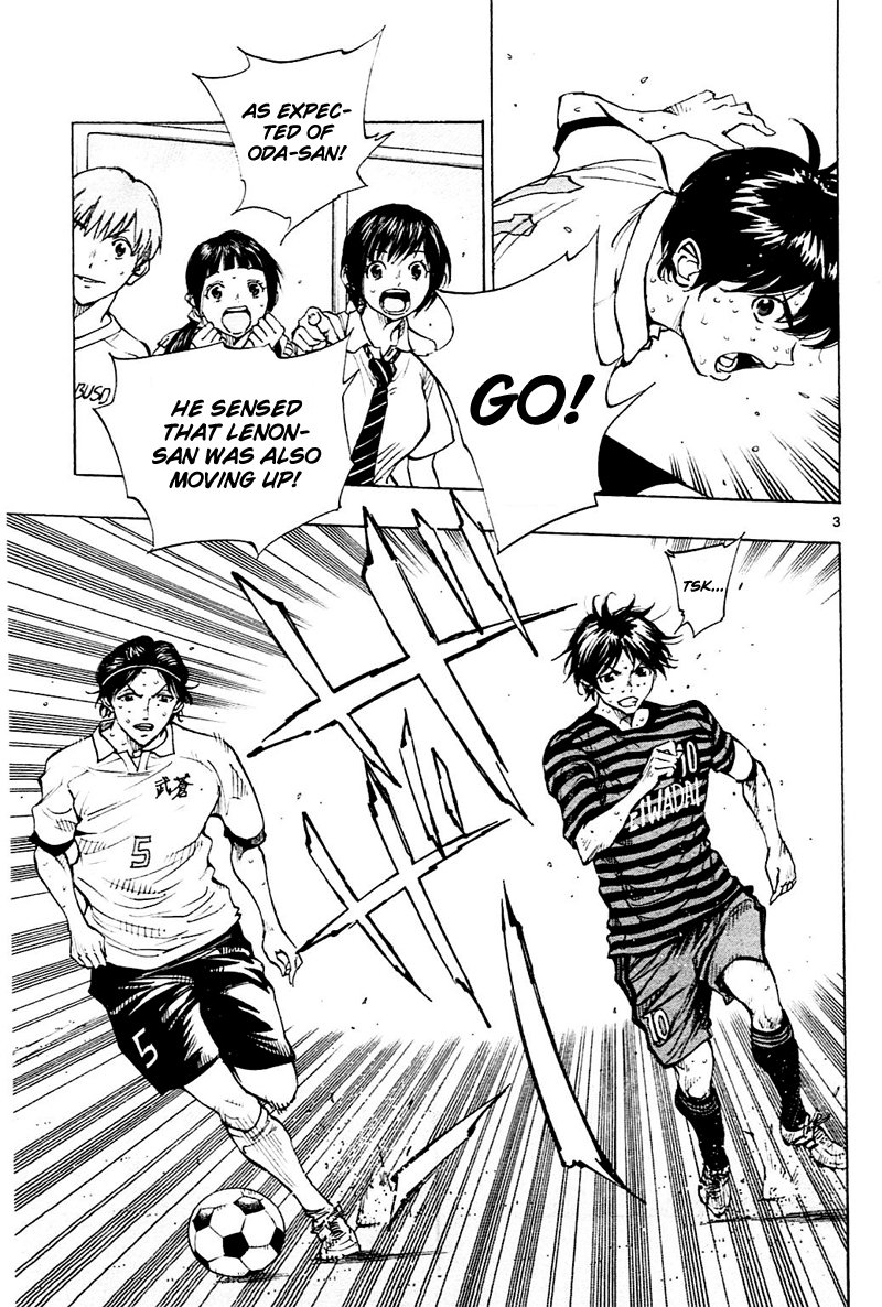 Page 3 of Chapter 136