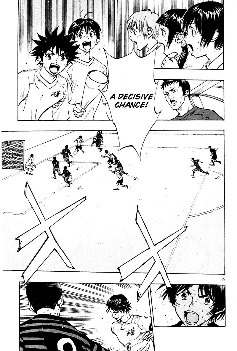 Page 9 of Chapter 136