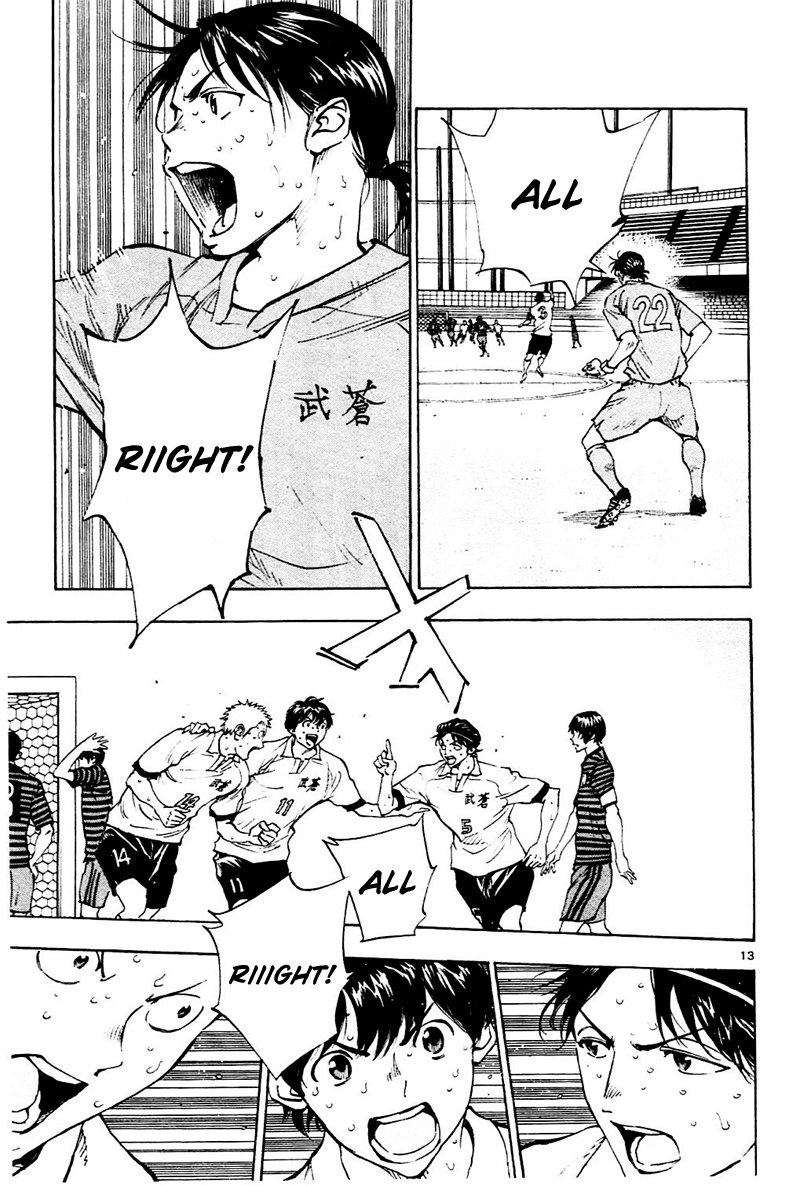 Page 12 of Chapter 136