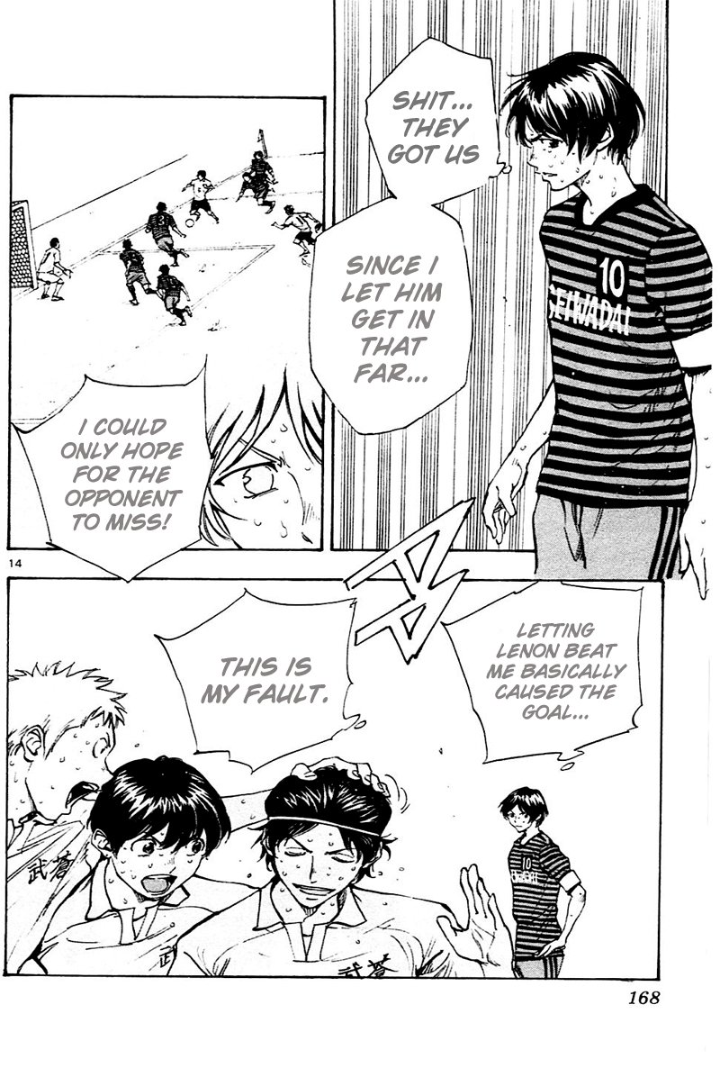 Page 13 of Chapter 136