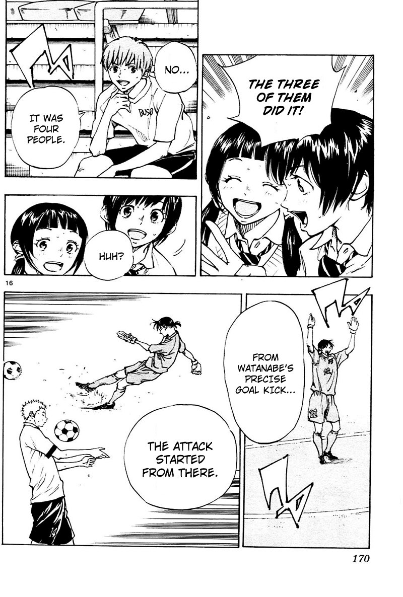 Page 15 of Chapter 136