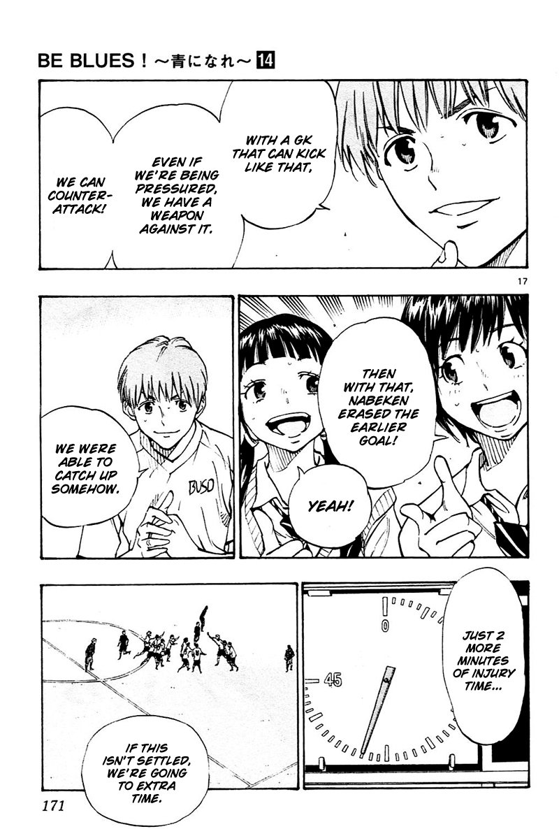 Page 16 of Chapter 136