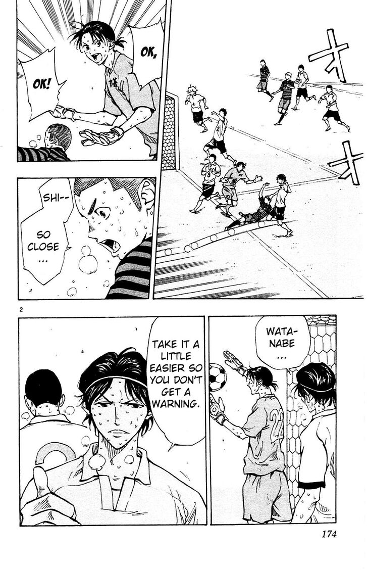 Page 2 of Chapter 137