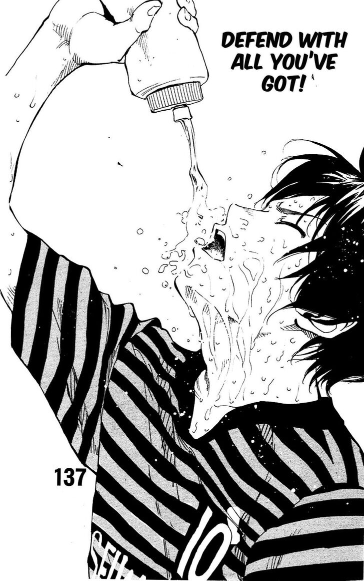 Page 4 of Chapter 137