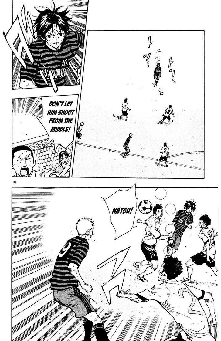 Page 10 of Chapter 137