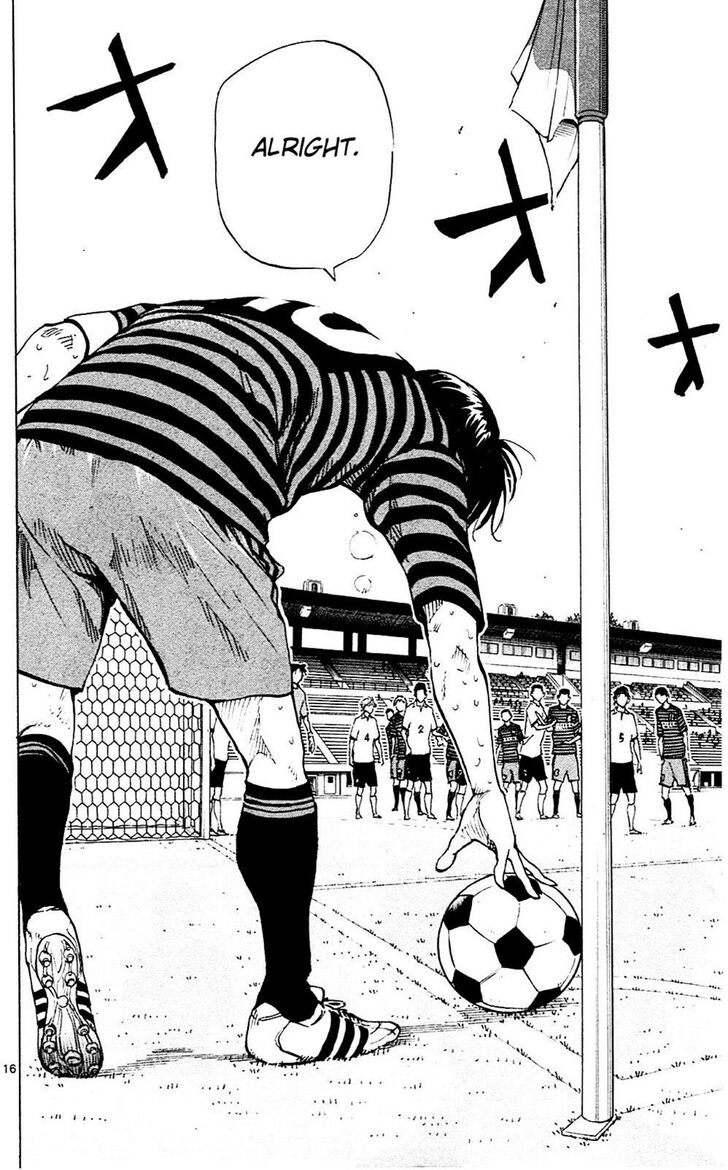 Page 16 of Chapter 137