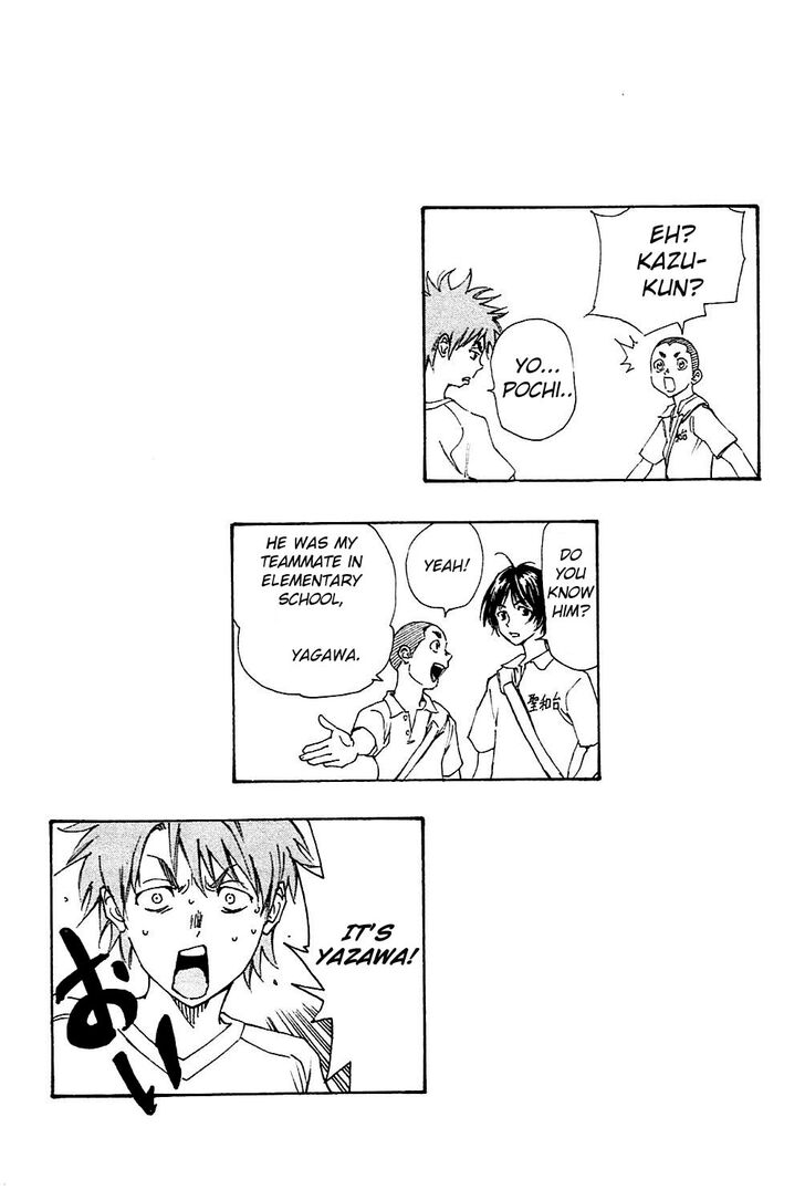 Page 19 of Chapter 137