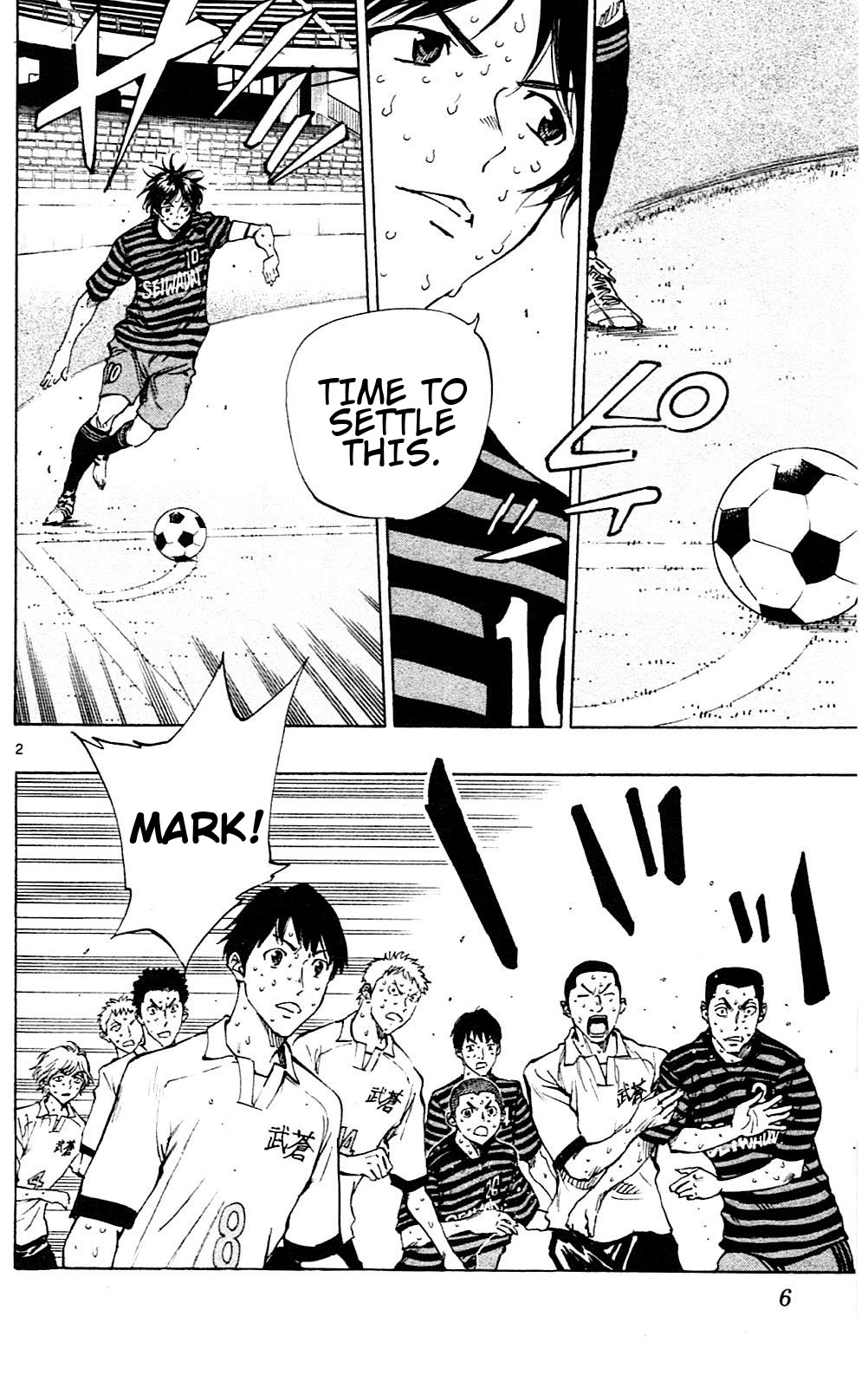 Page 2 of Chapter 138