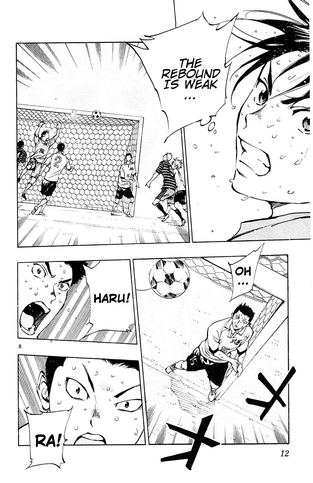 Page 8 of Chapter 138