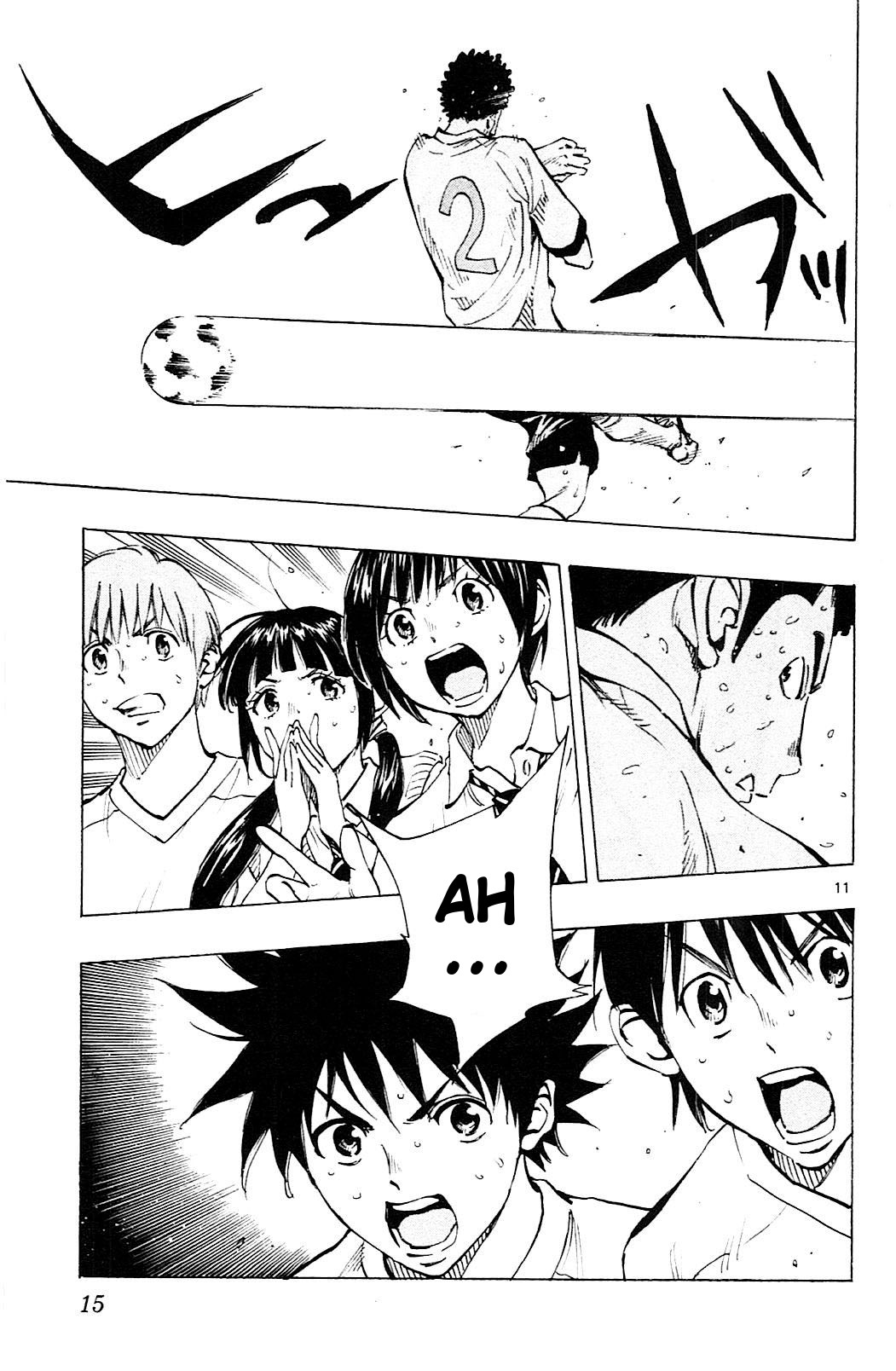 Page 11 of Chapter 138