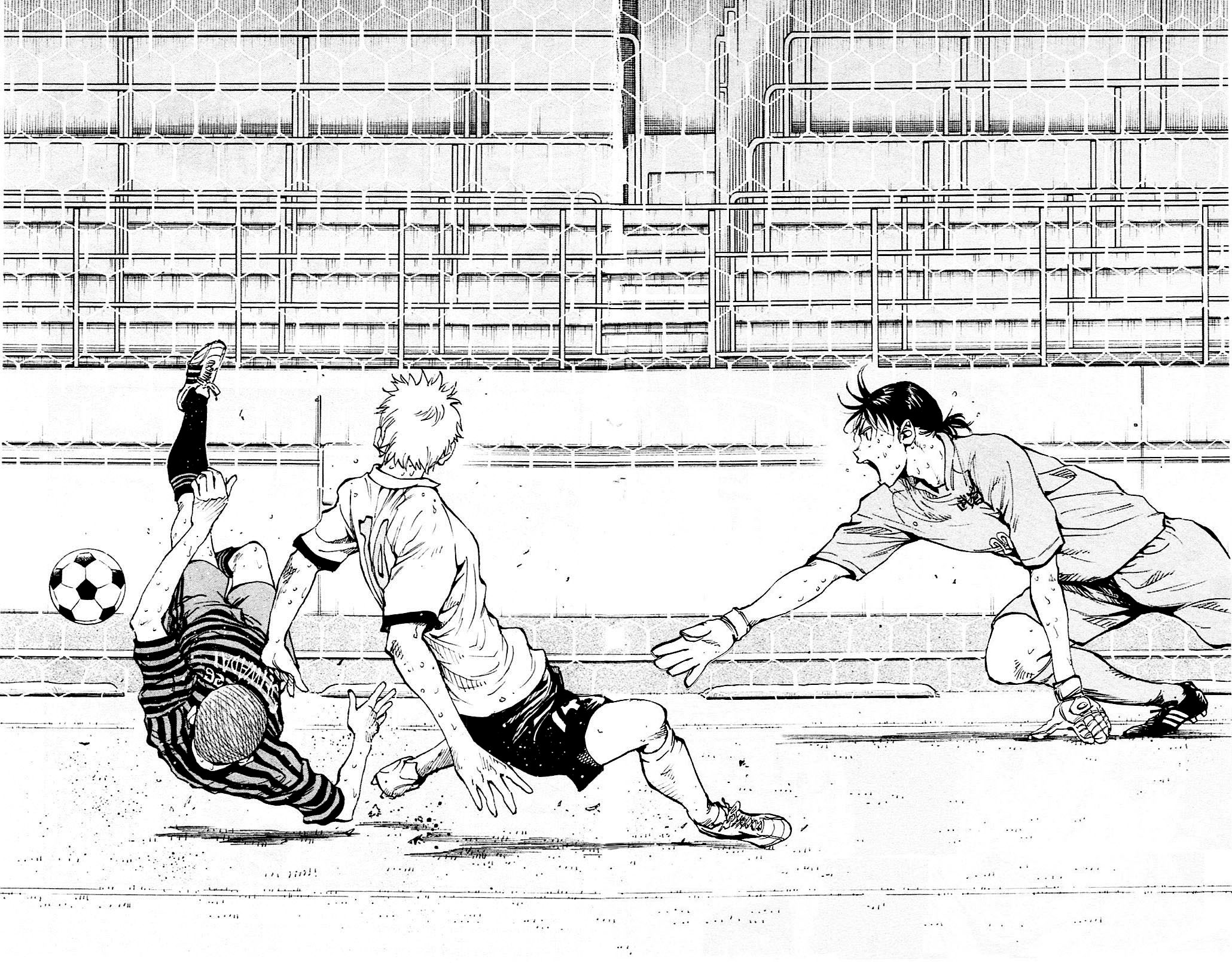 Page 16 of Chapter 138