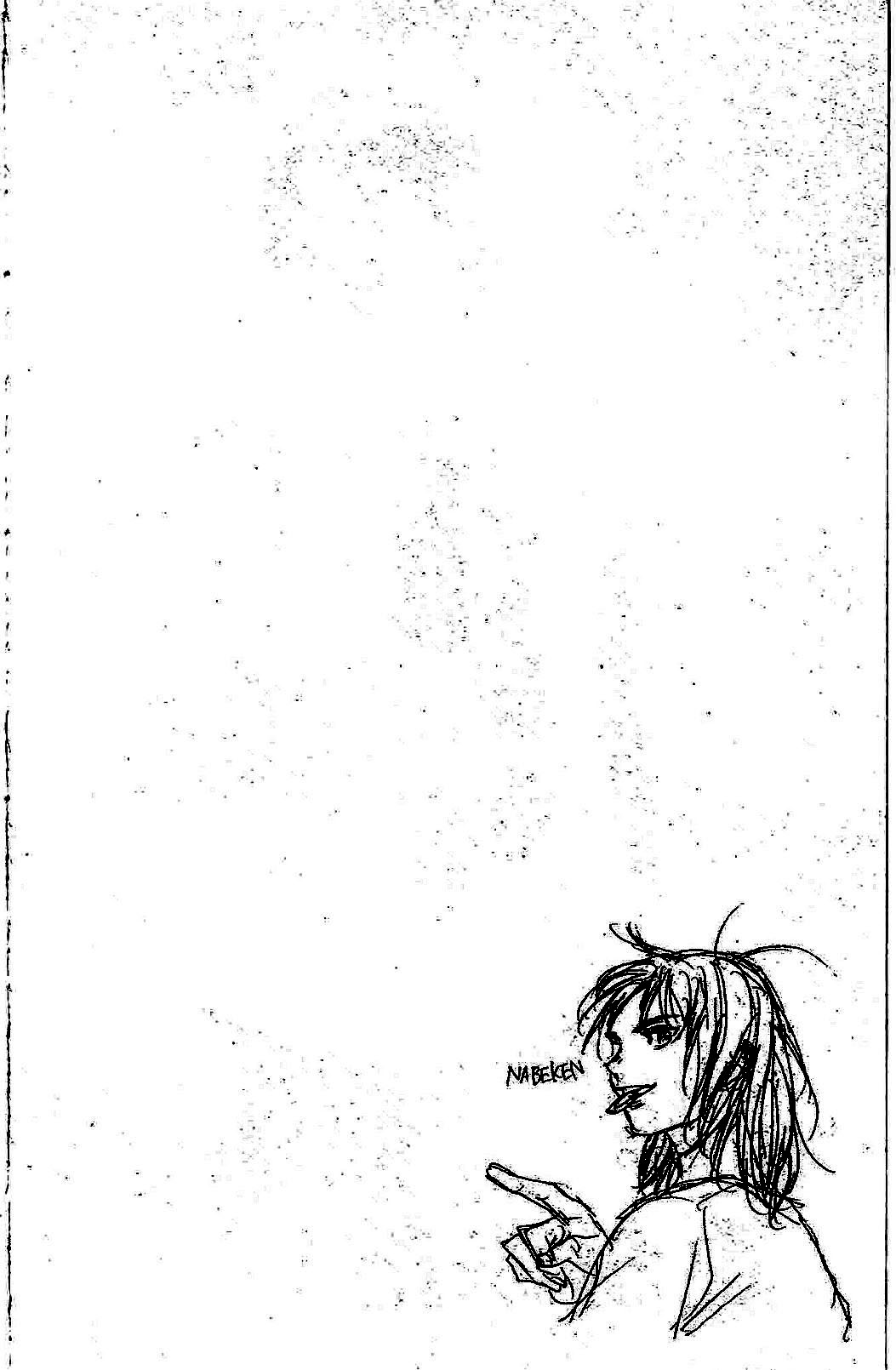 Page 3 of Chapter 139