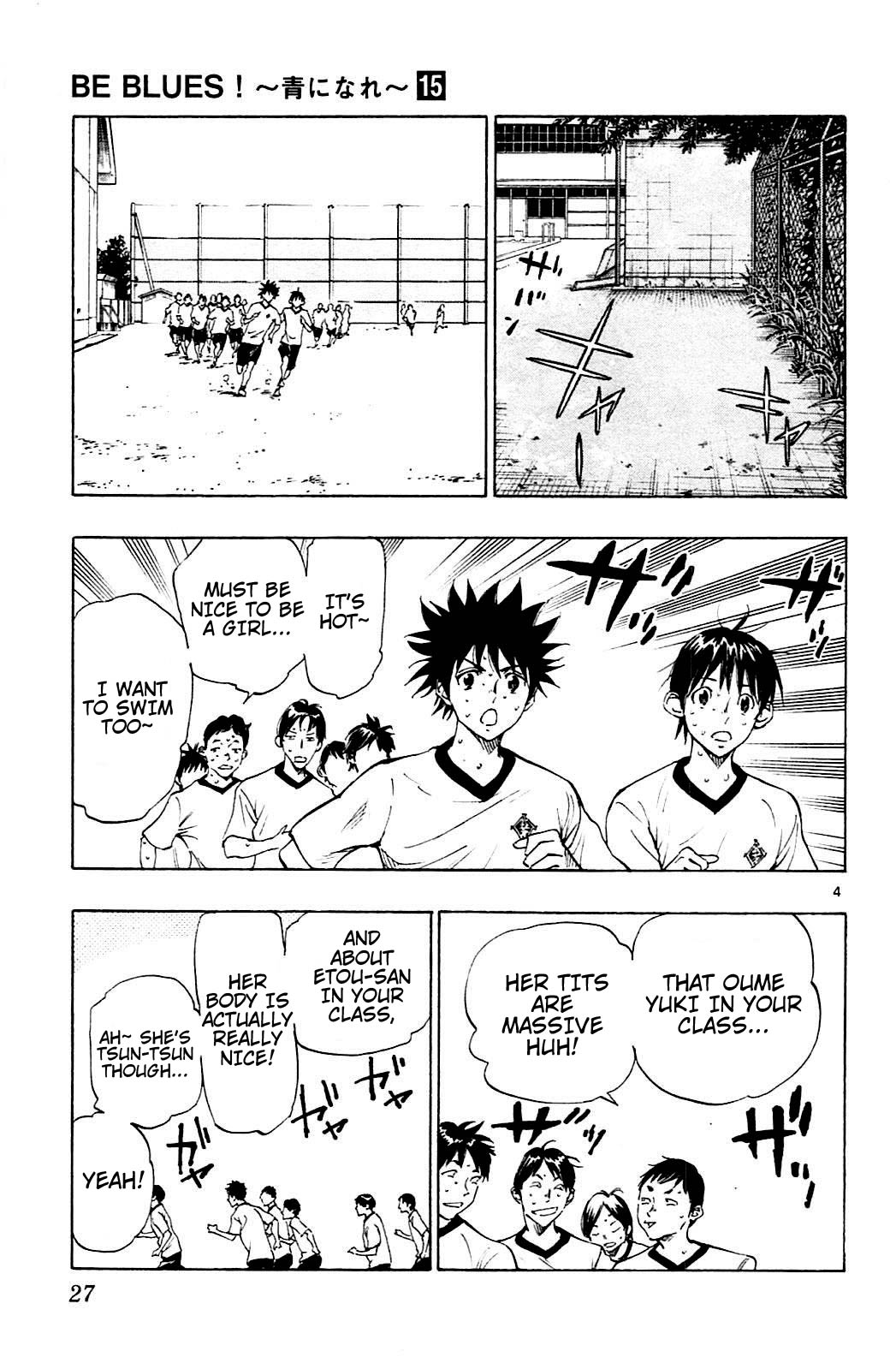 Page 4 of Chapter 139