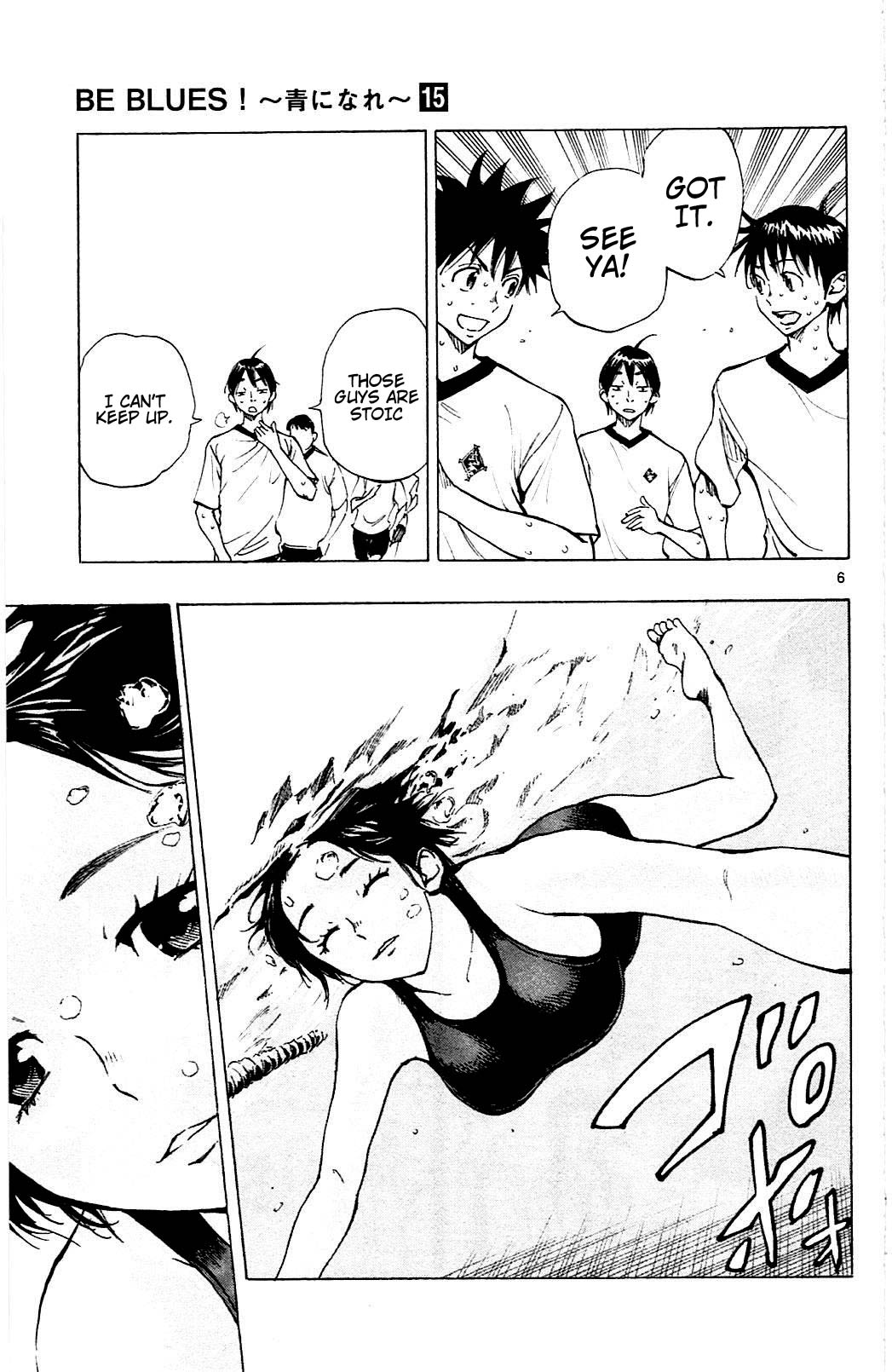 Page 6 of Chapter 139