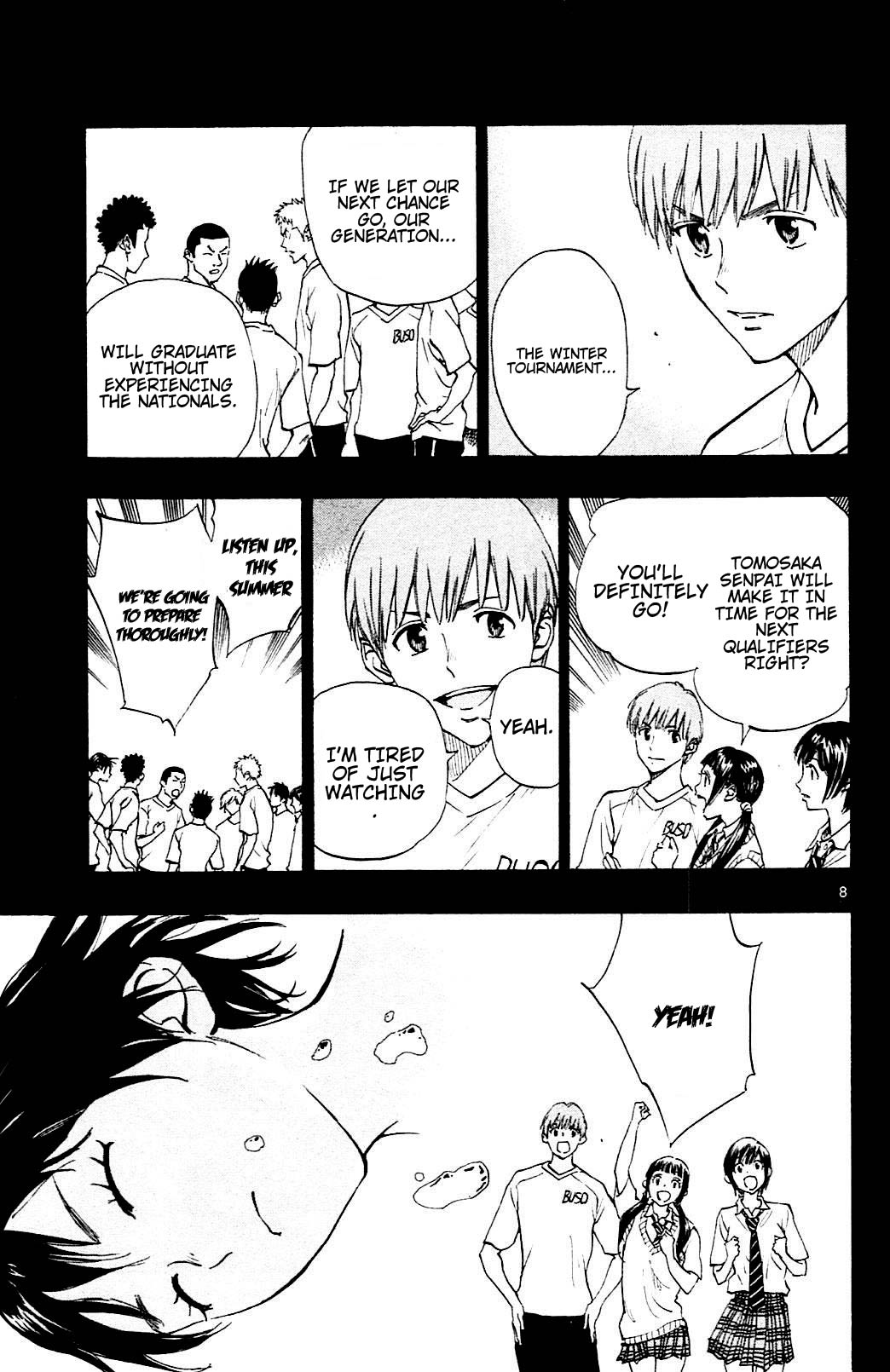 Page 8 of Chapter 139