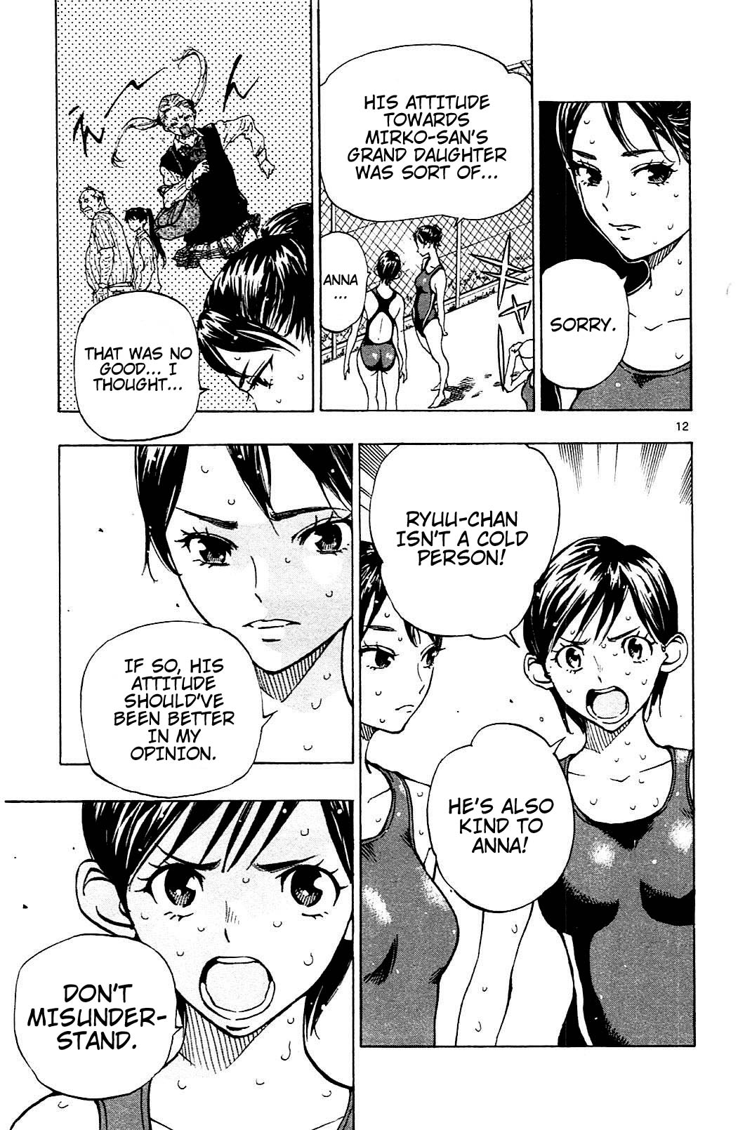 Page 12 of Chapter 139