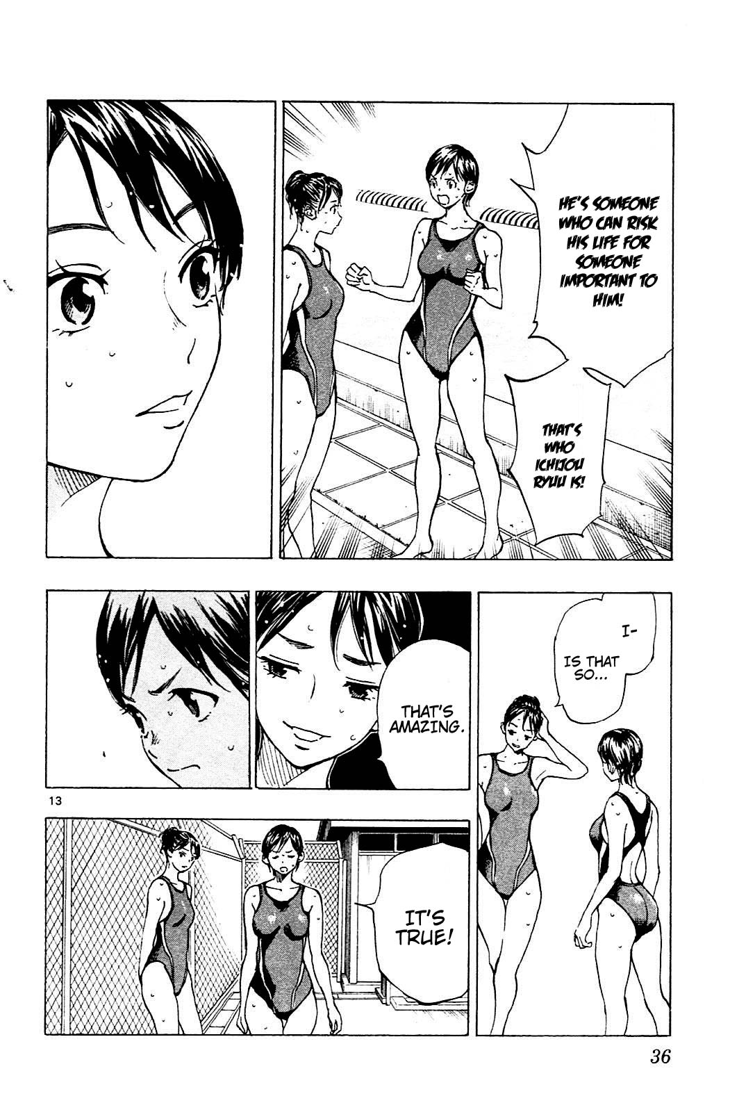 Page 13 of Chapter 139