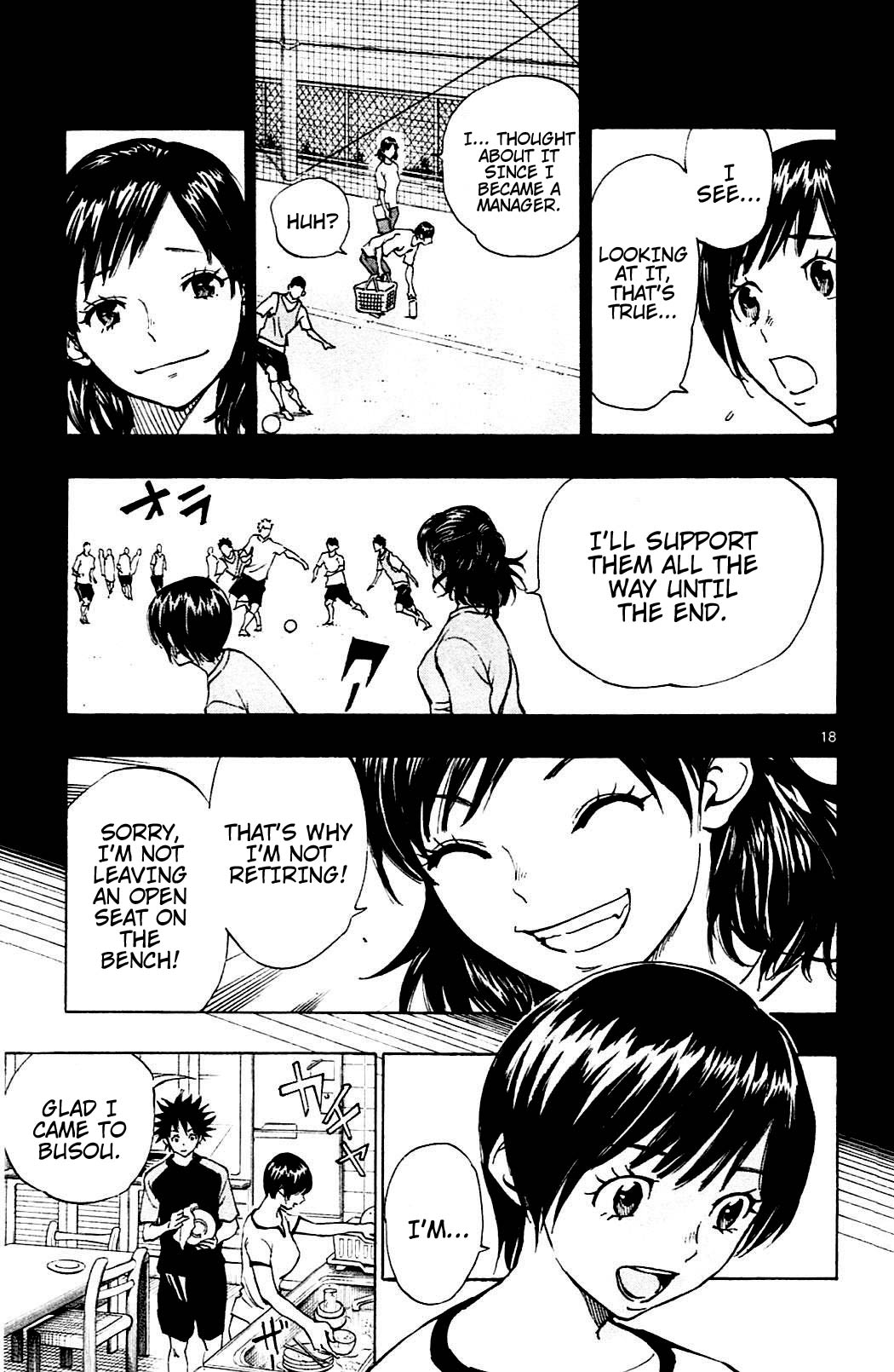 Page 18 of Chapter 139