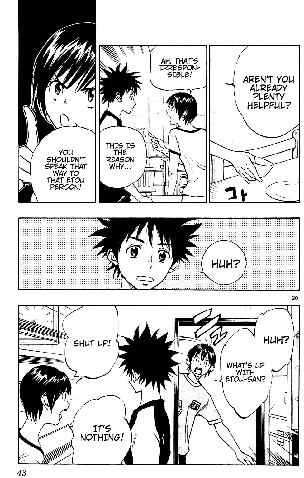 Page 20 of Chapter 139