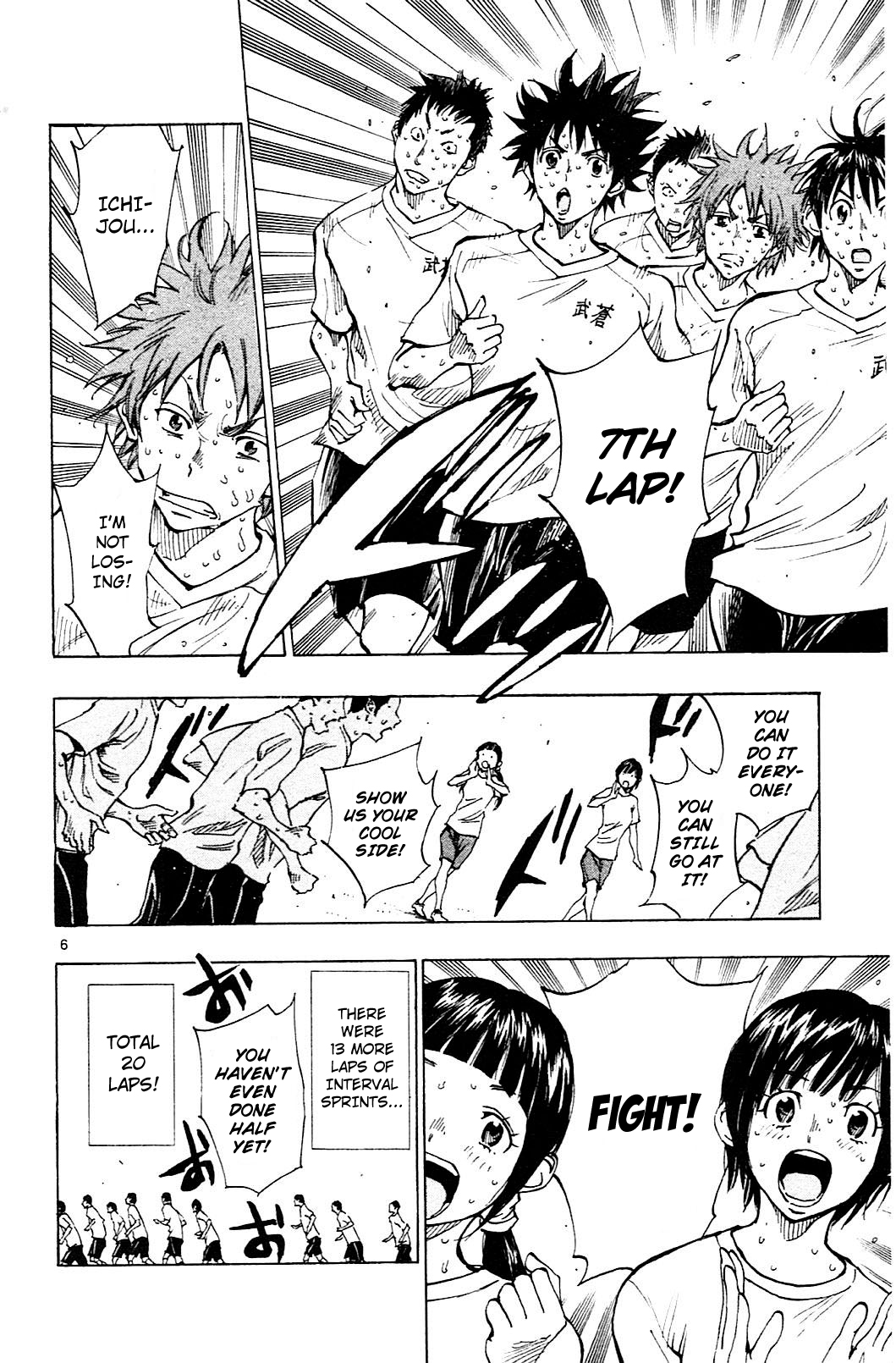 Page 6 of Chapter 140