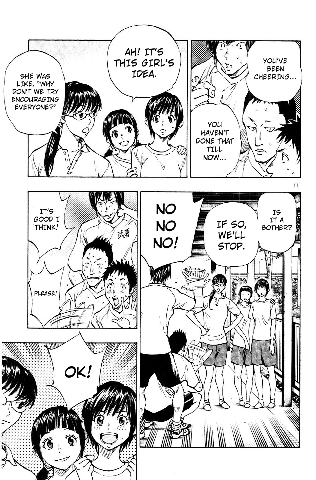 Page 11 of Chapter 140