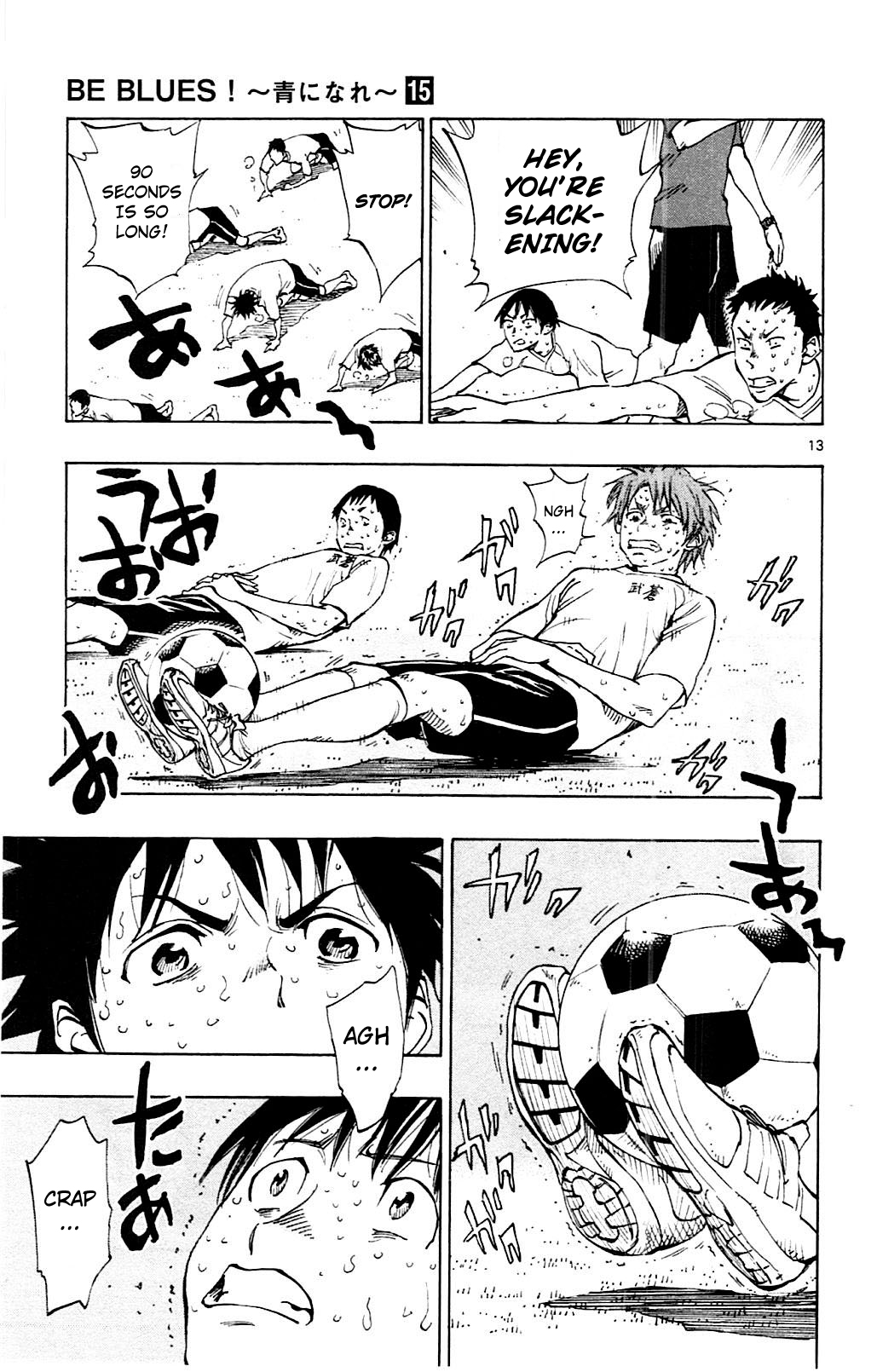 Page 13 of Chapter 140