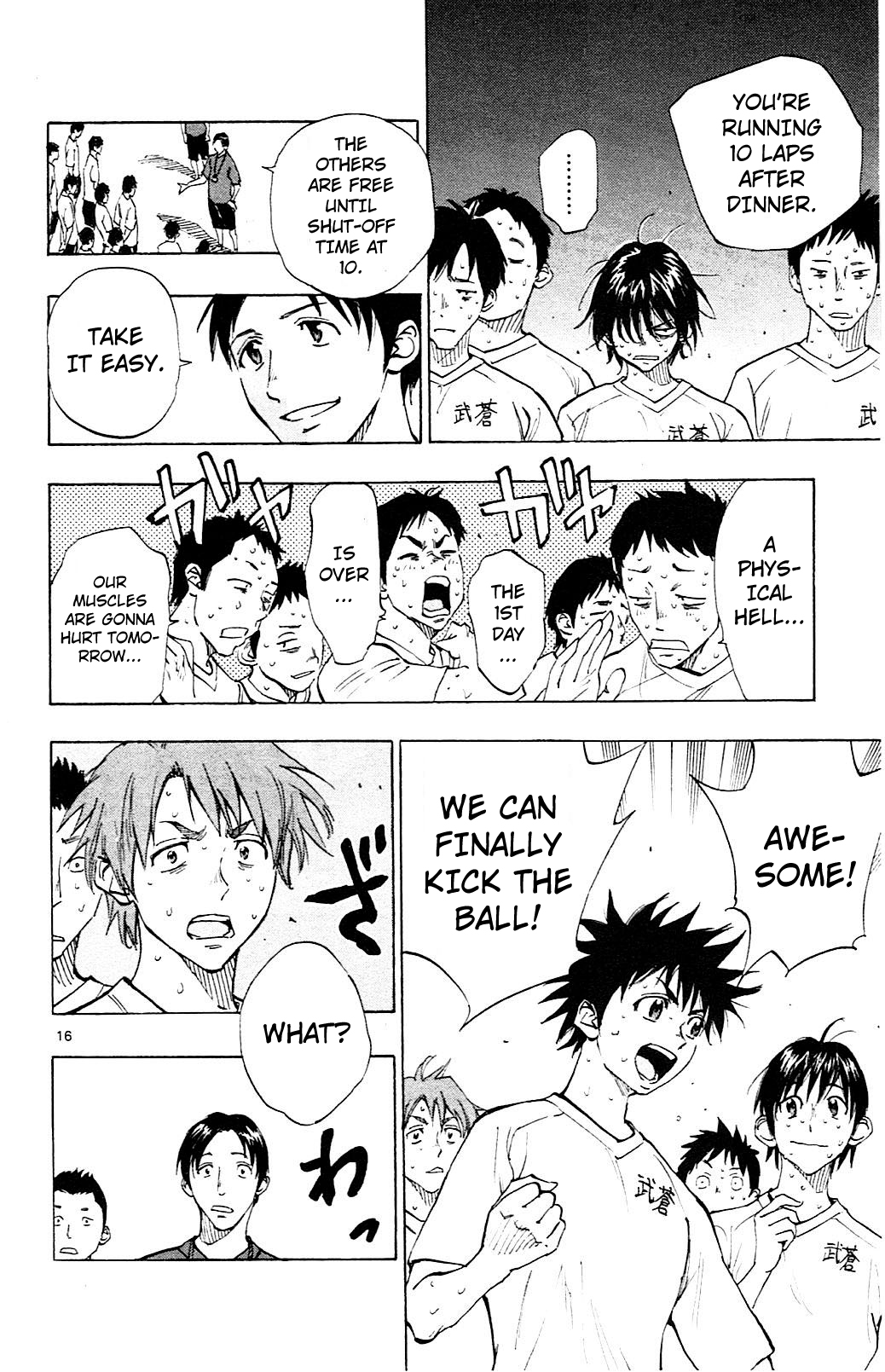 Page 16 of Chapter 140