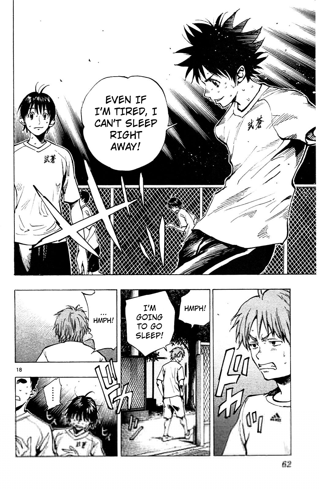Page 18 of Chapter 140