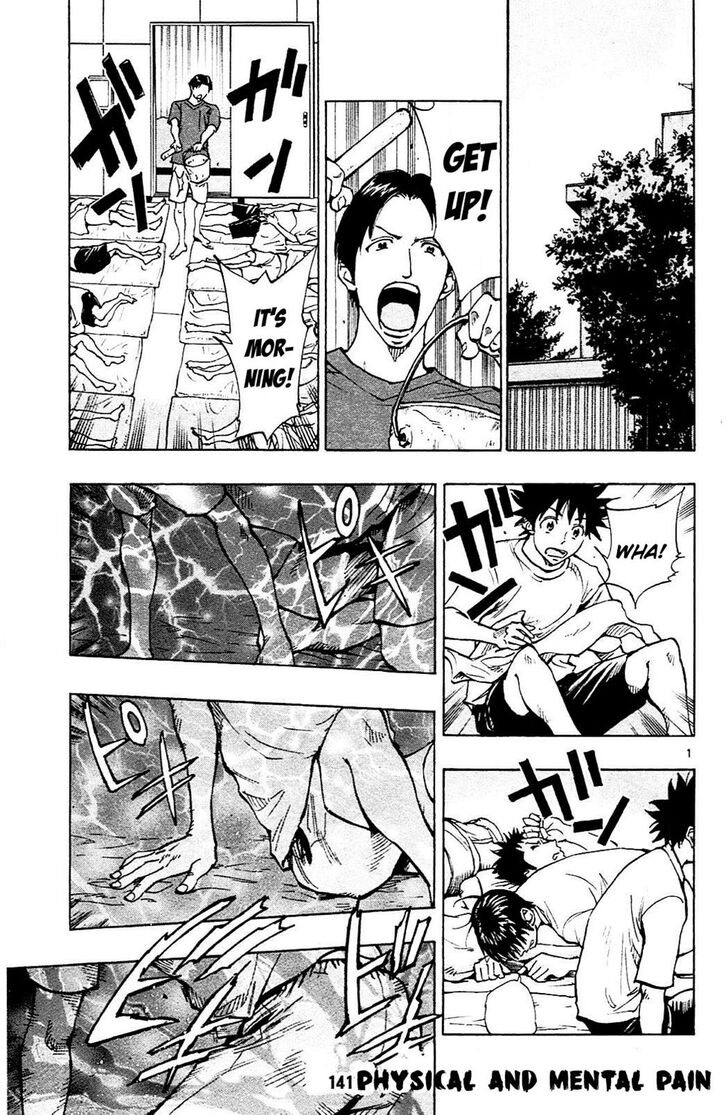 Page 1 of Chapter 141