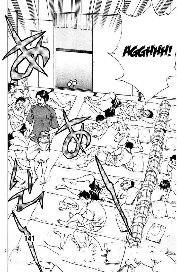Page 2 of Chapter 141