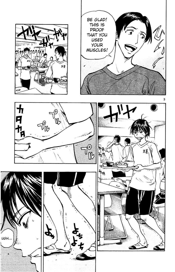 Page 3 of Chapter 141