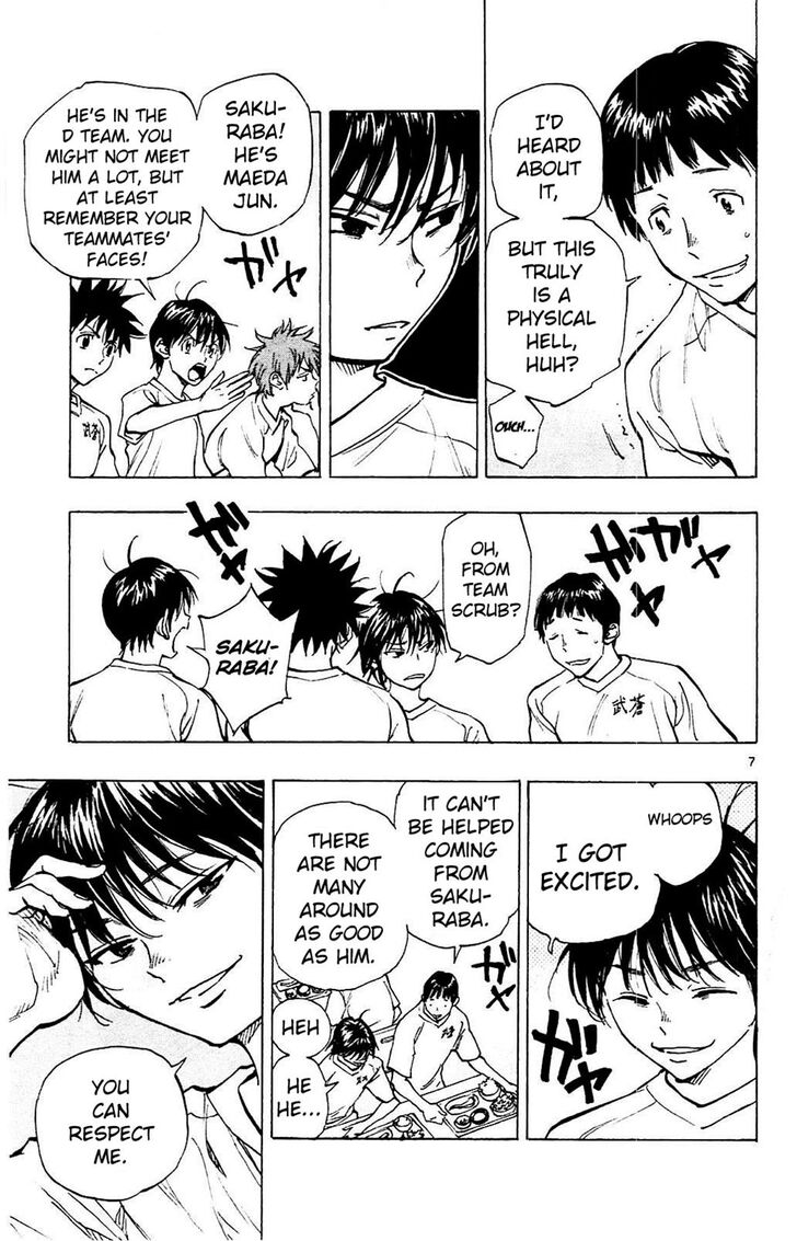 Page 7 of Chapter 141