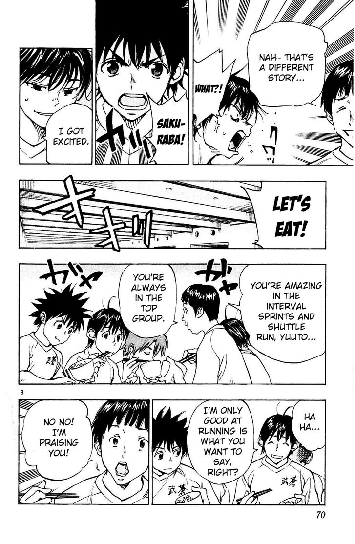 Page 8 of Chapter 141