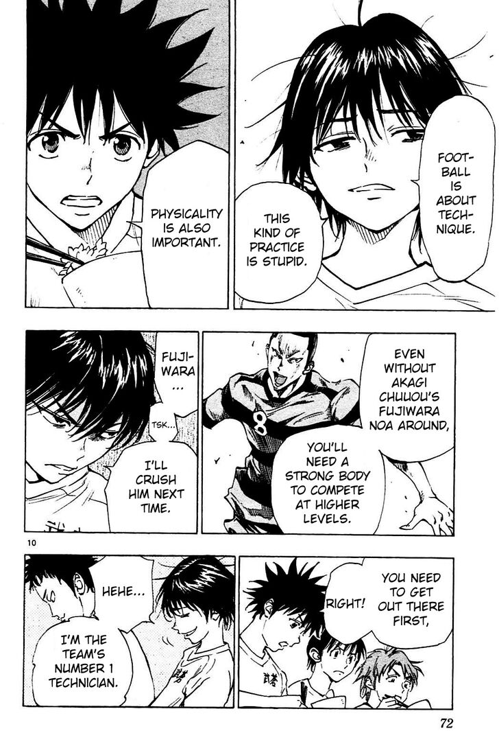Page 10 of Chapter 141