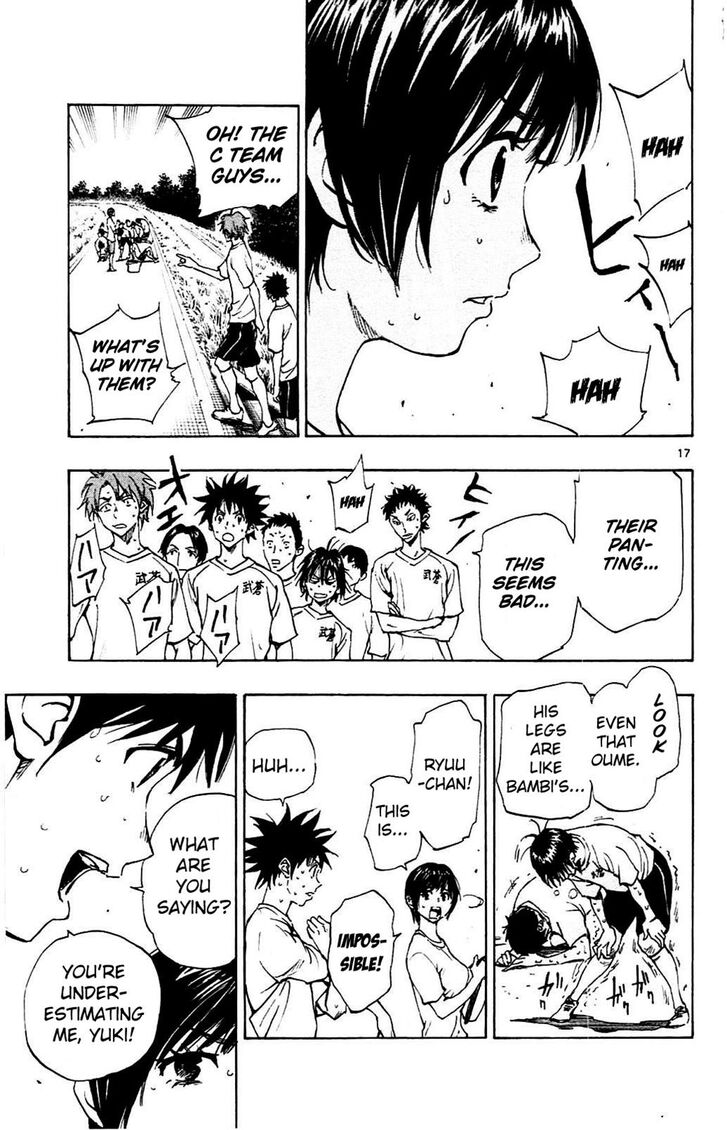 Page 17 of Chapter 141